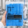 BFOL-CPE-ochraniacze-na-obuwie-100-szt-hala-kwadrat.webp